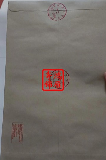 北京语言大学外国留学生毕业中英文成绩单打印盖章密封案例