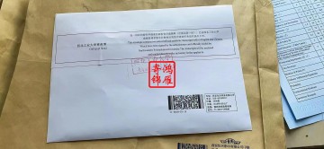 西北工业大学成绩单打印密封盖章办理案例