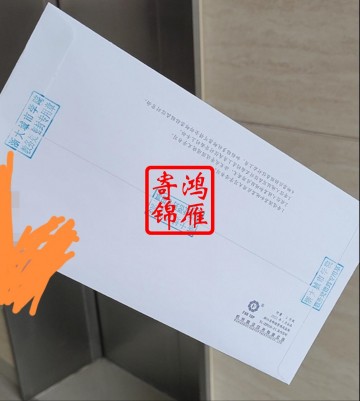 浙大城市学院出国留学成绩单打印密封案例