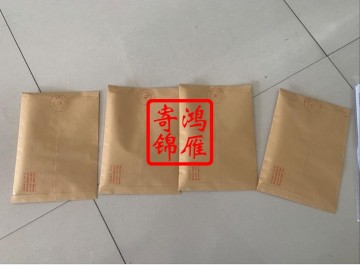 青岛工学院出国留学中英文成绩单证明打印盖章密封案例