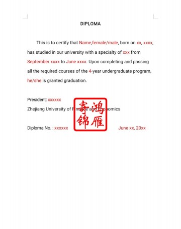 浙江财经大学出国留学英文毕业证明学位证明打印翻译模板