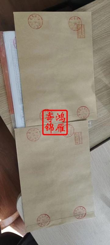 辽宁大学成绩单打印盖章密封案例