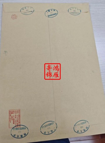 河海大学出国留学成绩单打印盖章密封案例