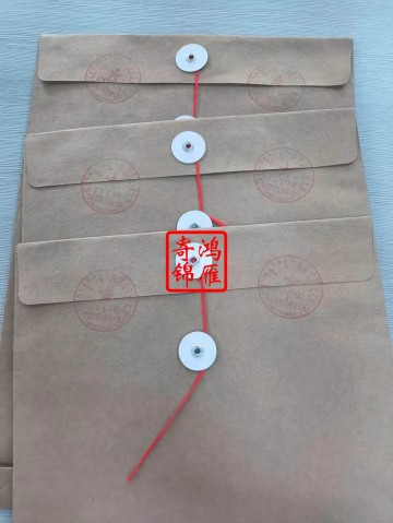 内蒙古工业大学出国留学中英文成绩单证明打印盖章密封案例