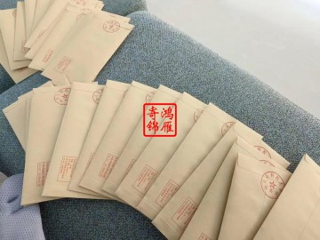 山东科技大学出国留学中英文成绩单打印盖章密封案例