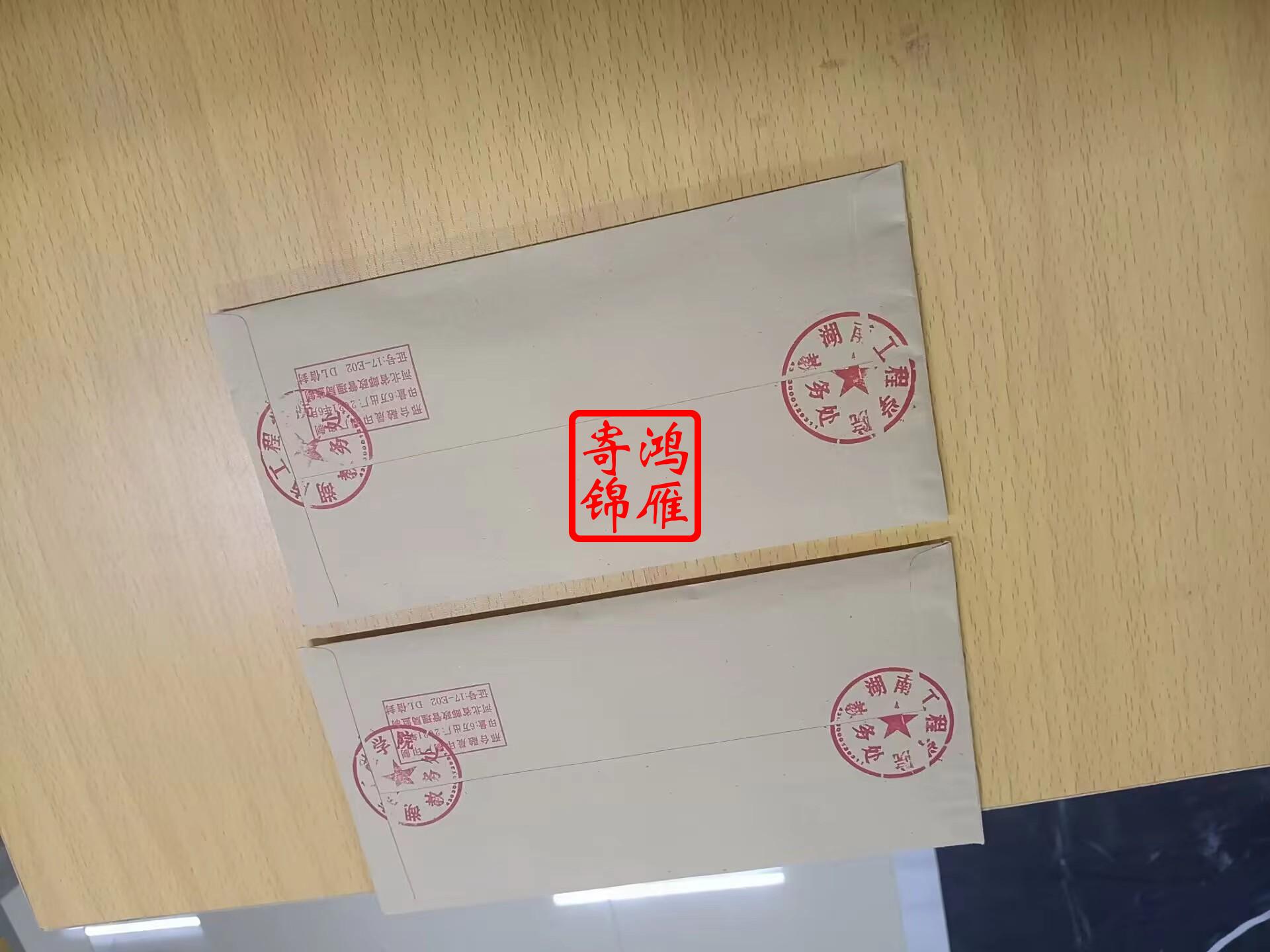 mmexport1683771794924.jpg
