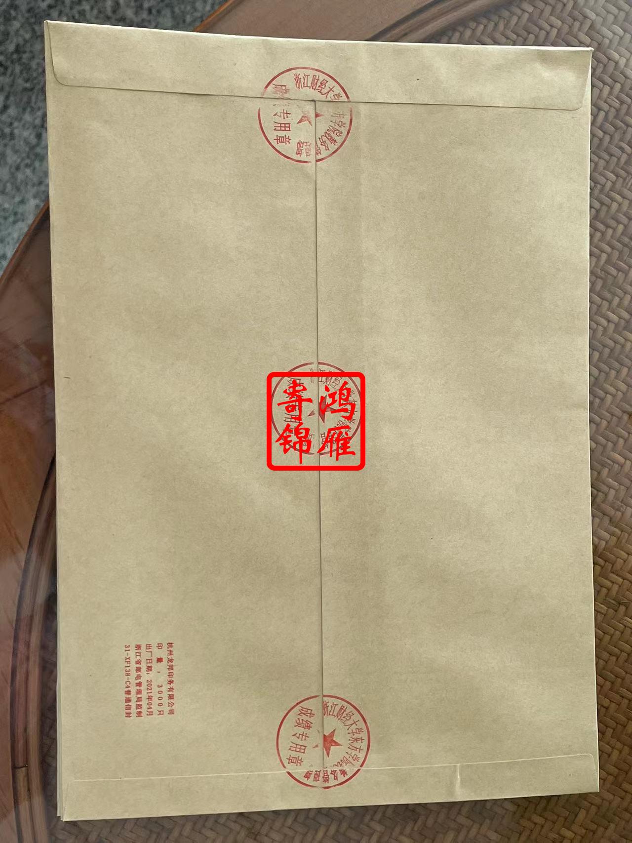 mmexport1698903288840.jpg