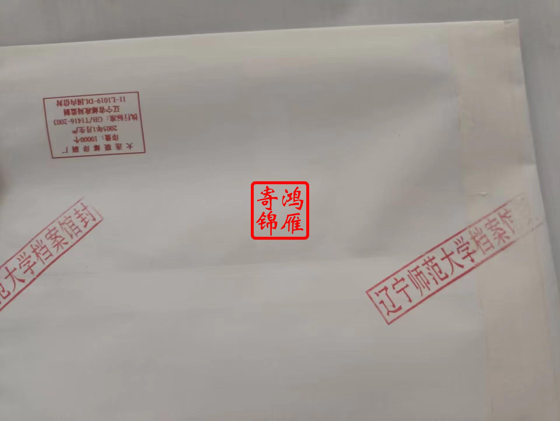 mmexport1712458566744.jpg