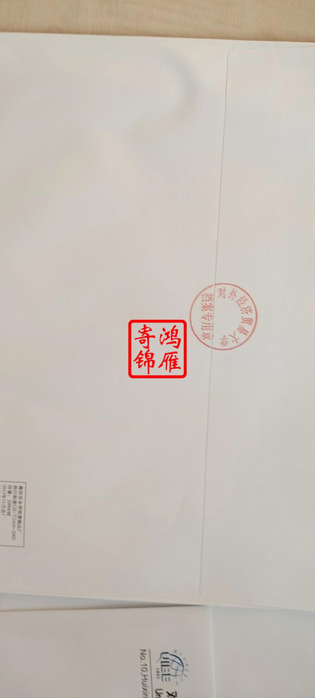 mmexport1730296439261.jpg